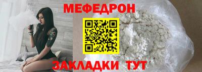 бутик Можга