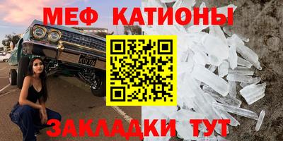 бутик Можга