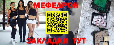 мдпв Можайск
