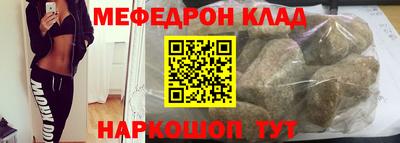 мдпв Можайск