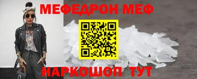 бутик Можга