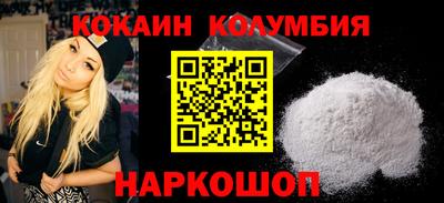 мдпв Можайск