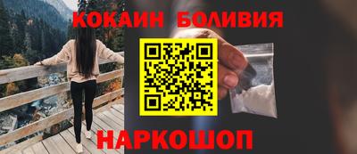 мдпв Можайск