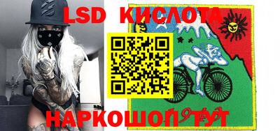 мдпв Можайск