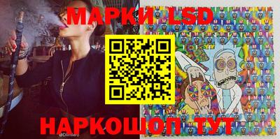 бутик Можга