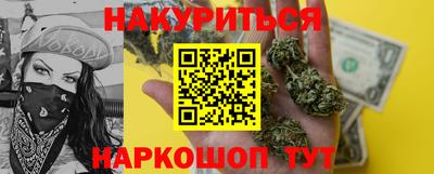 мефедрон VHQ Моздок