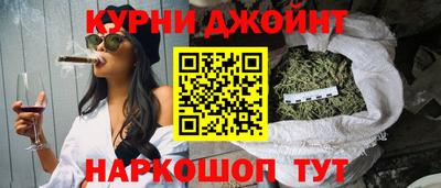 мефедрон VHQ Моздок