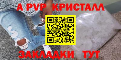 мдпв Можайск