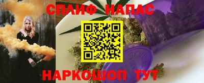 мефедрон VHQ Моздок