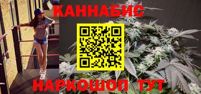 мефедрон VHQ Моздок