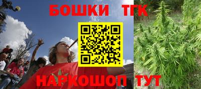 мефедрон VHQ Моздок