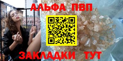 бутик Можга