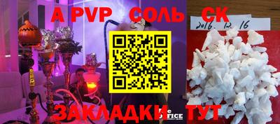 мдпв Можайск