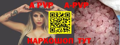 мдпв Можайск