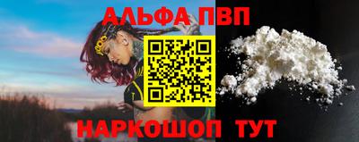 мдпв Можайск