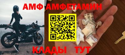 мдпв Можайск