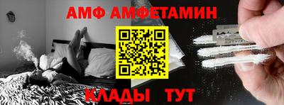 мдпв Можайск