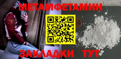 мдпв Можайск