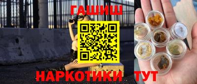 бутик Можга