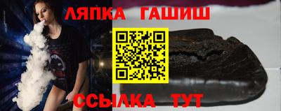 мефедрон VHQ Моздок