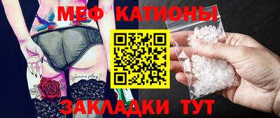 бутик Можга