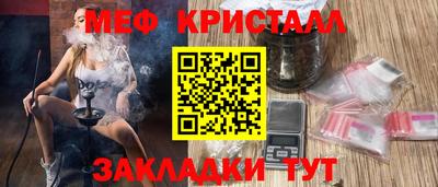 мдпв Можайск