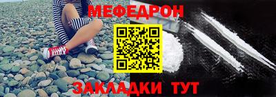 бутик Можга