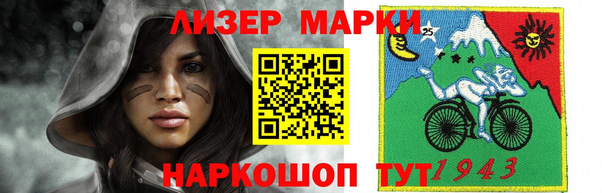 Фролово  ЛСД экстази кислота  Вход с VPN  LSD-25 экстази кислота 